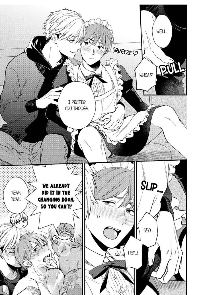 Omae ni Dakareru nante Kiitenai - Chapter 21 manhwa