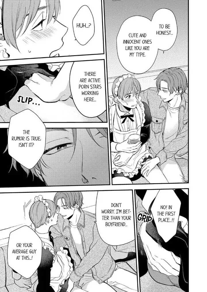 Omae ni Dakareru nante Kiitenai - Chapter 21 manhwa