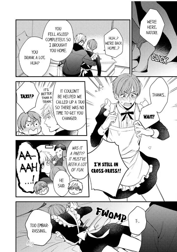 Omae ni Dakareru nante Kiitenai - Chapter 21 manhwa