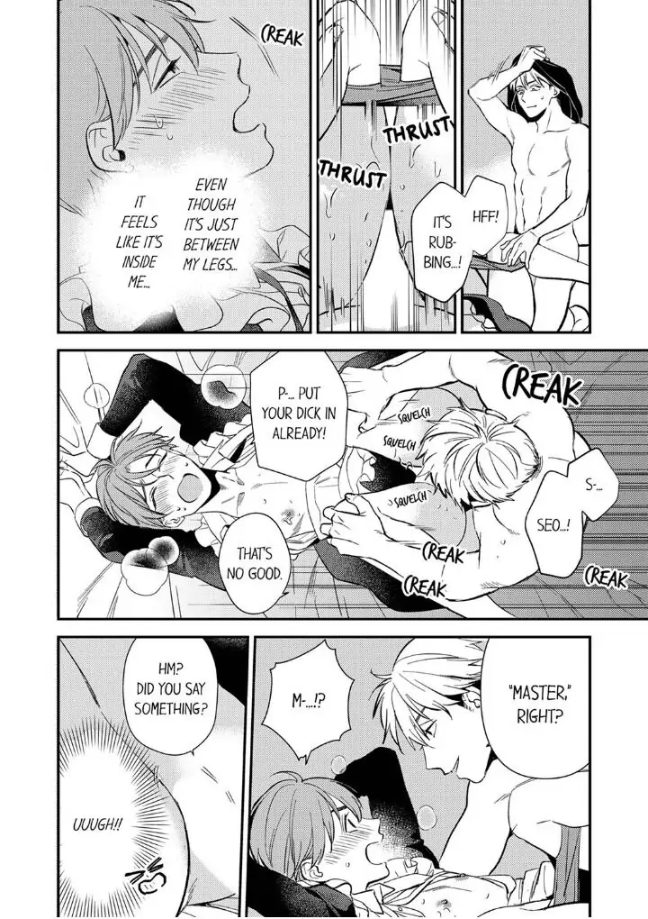 Omae ni Dakareru nante Kiitenai - Chapter 21 manhwa