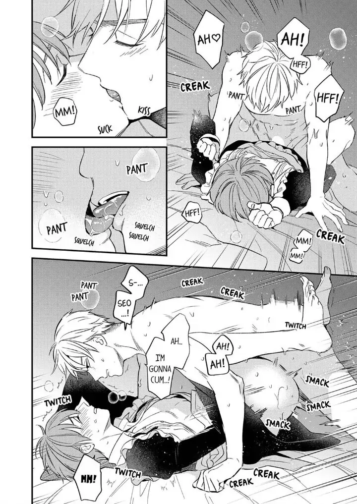 Omae ni Dakareru nante Kiitenai - Chapter 21 manhwa