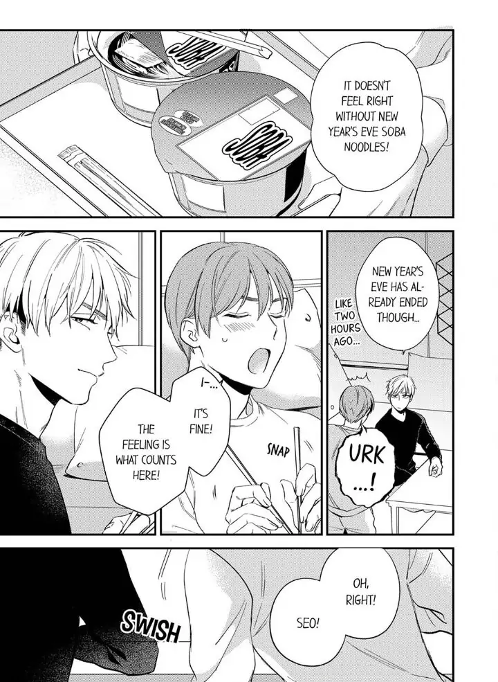 Omae ni Dakareru nante Kiitenai - Chapter 21 manhwa