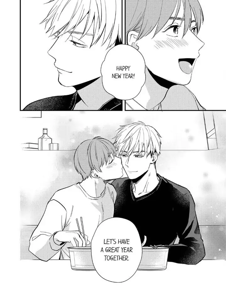Omae ni Dakareru nante Kiitenai - Chapter 21 manhwa
