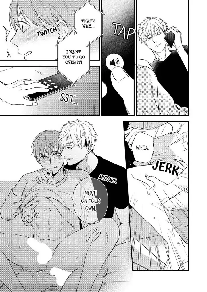 Omae ni Dakareru nante Kiitenai - Chapter 22 manhwa