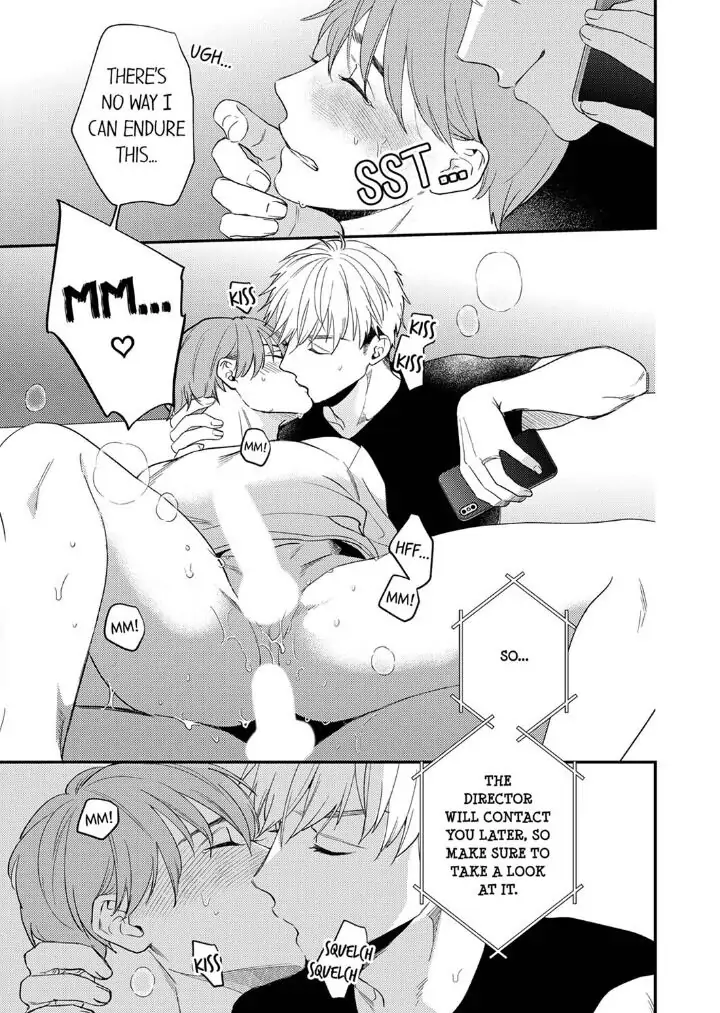 Omae ni Dakareru nante Kiitenai - Chapter 22 manhwa