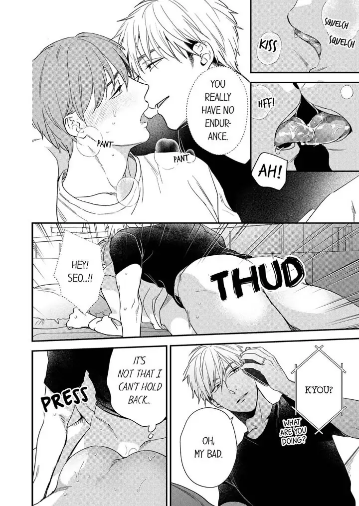Omae ni Dakareru nante Kiitenai - Chapter 22 manhwa