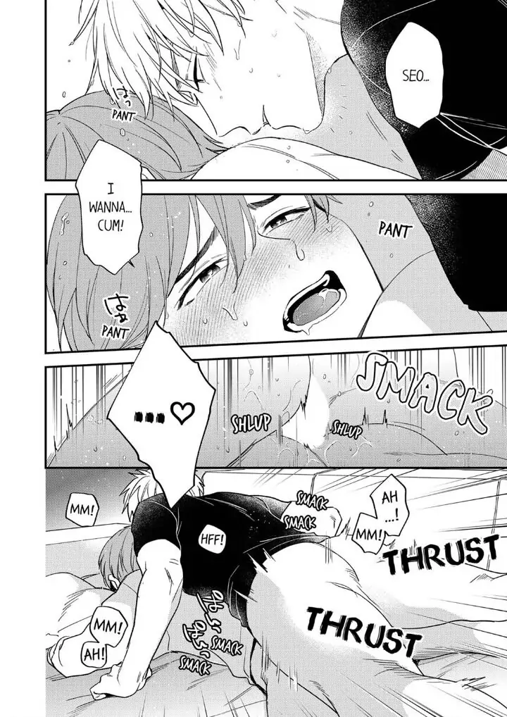Omae ni Dakareru nante Kiitenai - Chapter 22 manhwa