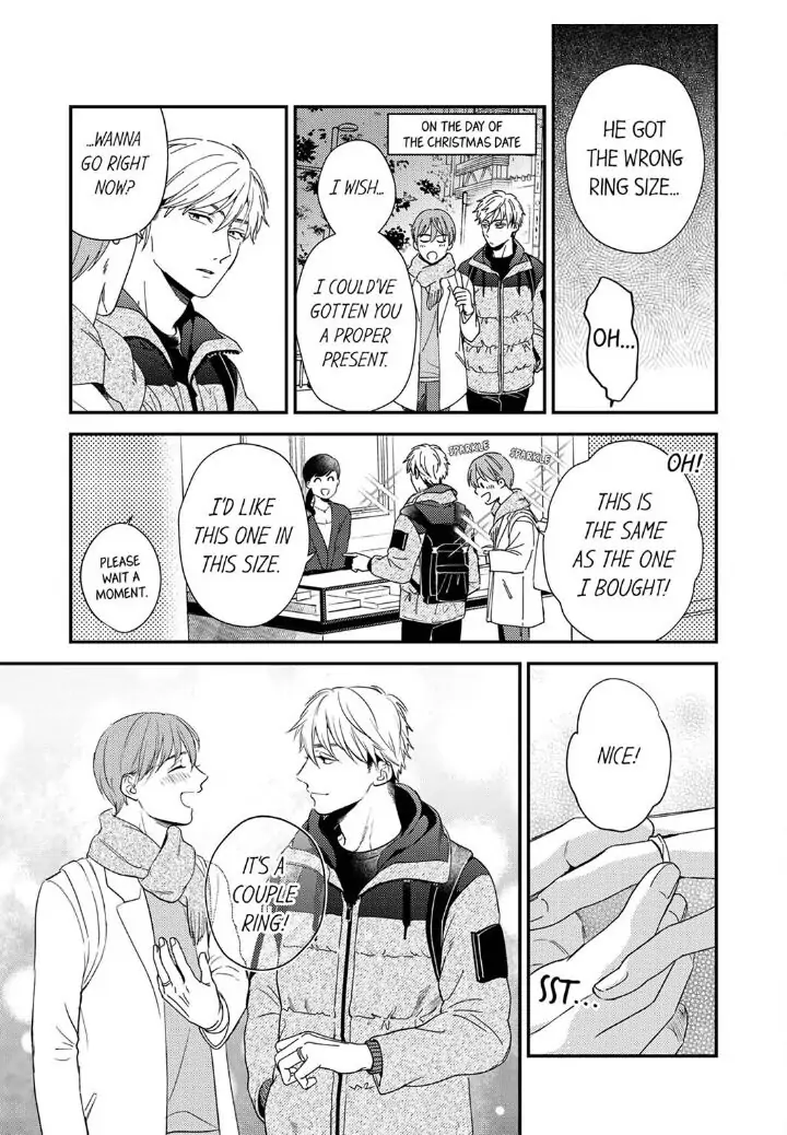 Omae ni Dakareru nante Kiitenai - Chapter 22 manhwa