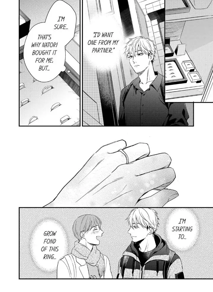 Omae ni Dakareru nante Kiitenai - Chapter 22 manhwa