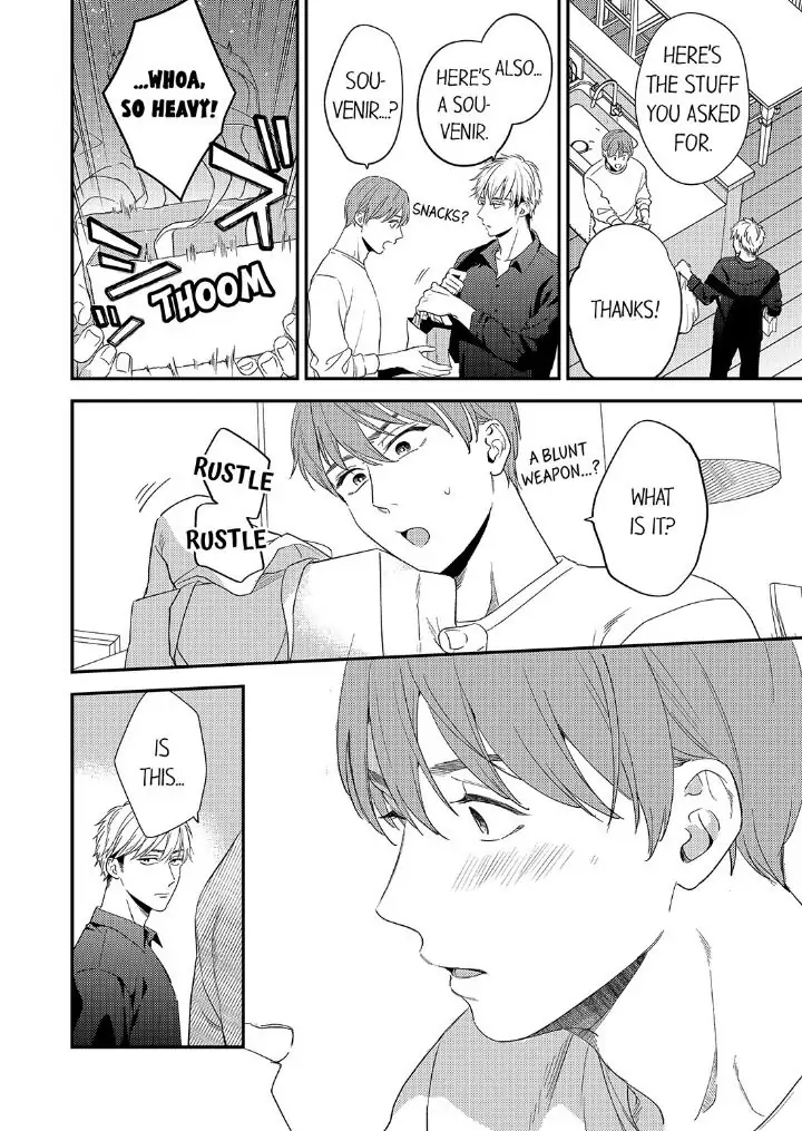 Omae ni Dakareru nante Kiitenai - Chapter 22 manhwa