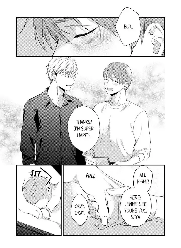 Omae ni Dakareru nante Kiitenai - Chapter 22 manhwa