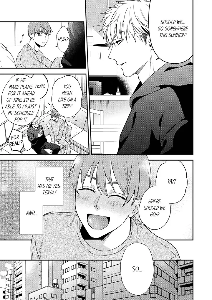 Omae ni Dakareru nante Kiitenai - Chapter 23 manhwa