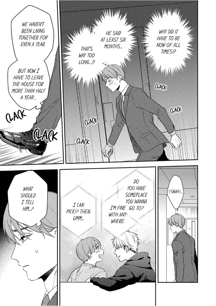 Omae ni Dakareru nante Kiitenai - Chapter 23 manhwa