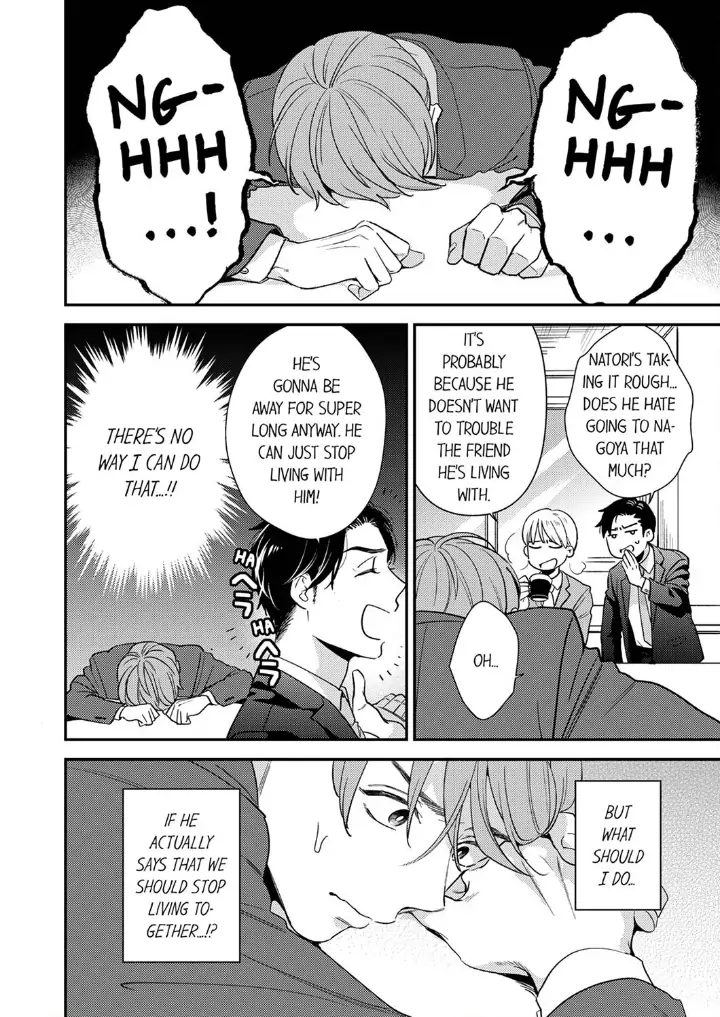Omae ni Dakareru nante Kiitenai - Chapter 23 manhwa