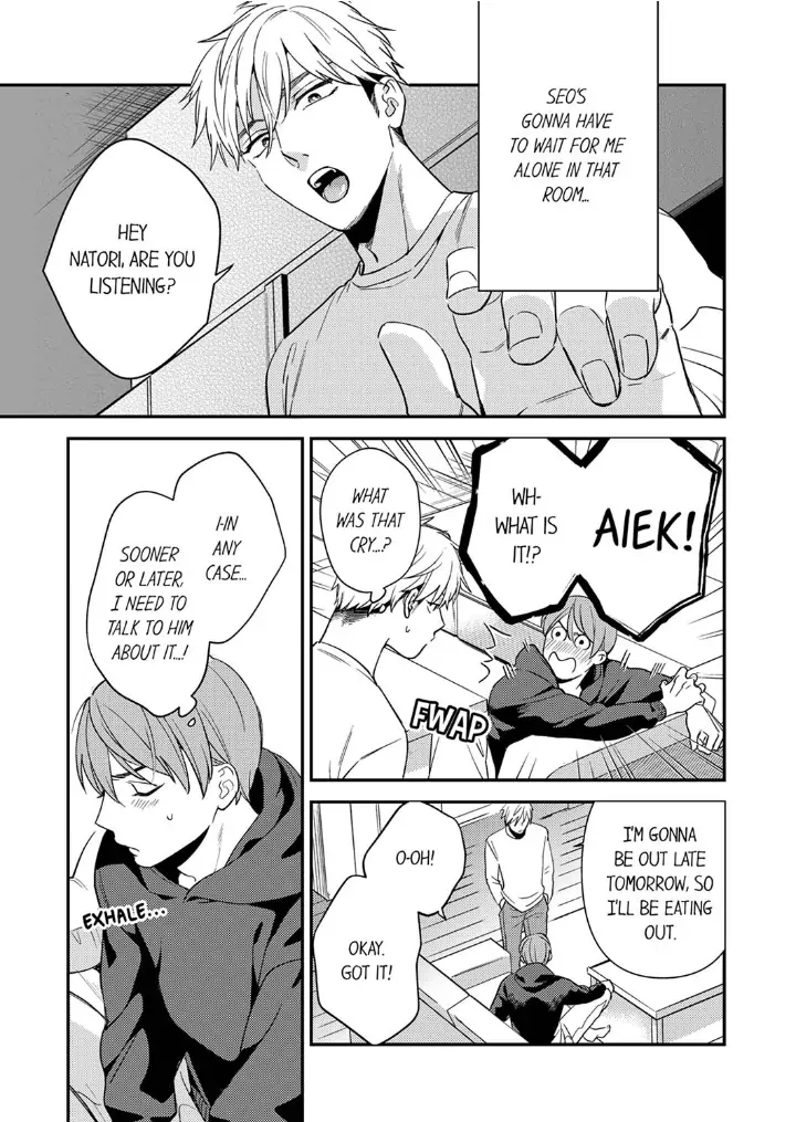Omae ni Dakareru nante Kiitenai - Chapter 23 manhwa