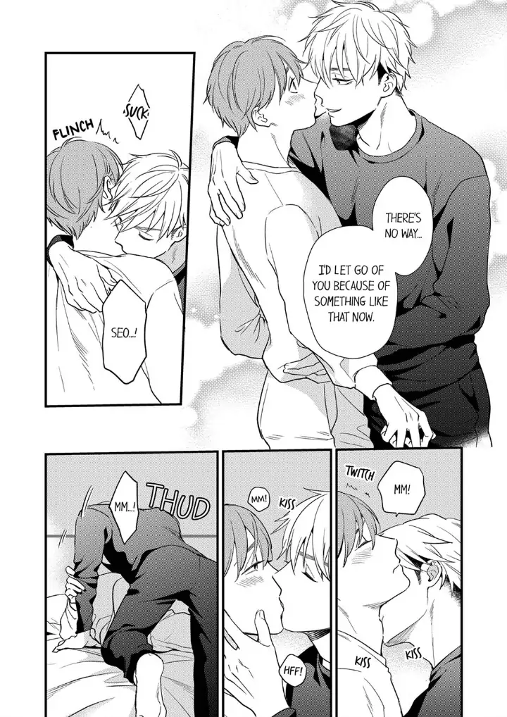 Omae ni Dakareru nante Kiitenai - Chapter 23 manhwa