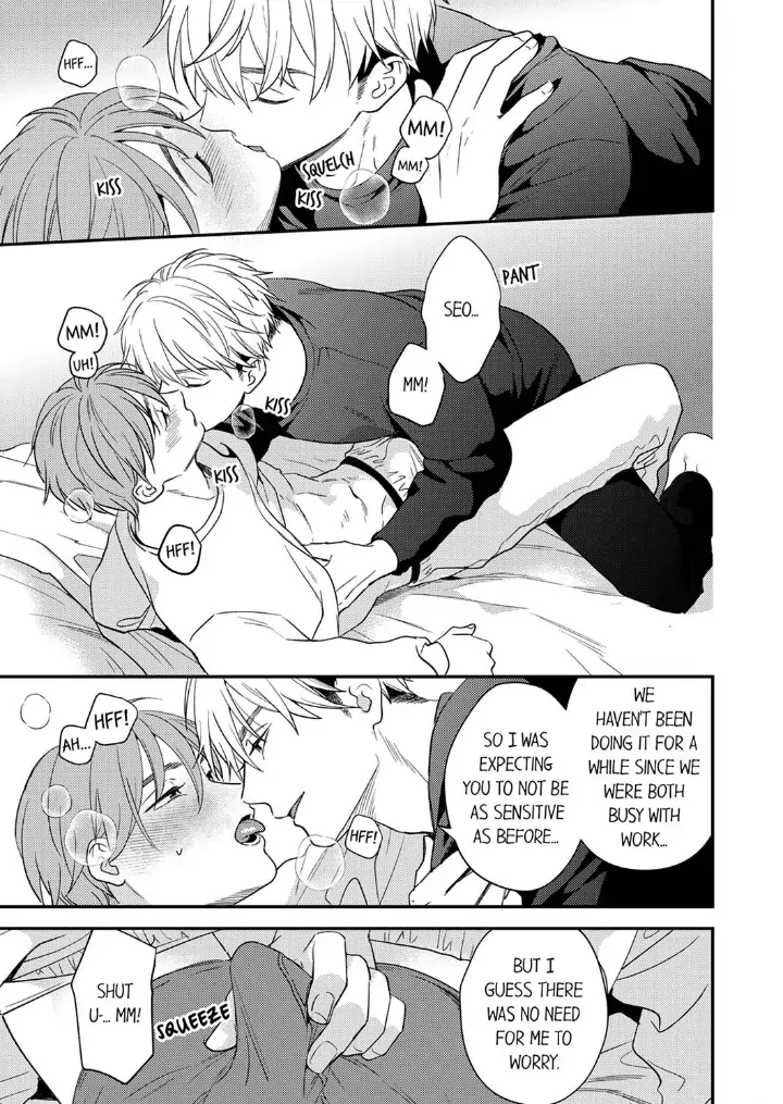 Omae ni Dakareru nante Kiitenai - Chapter 23 manhwa