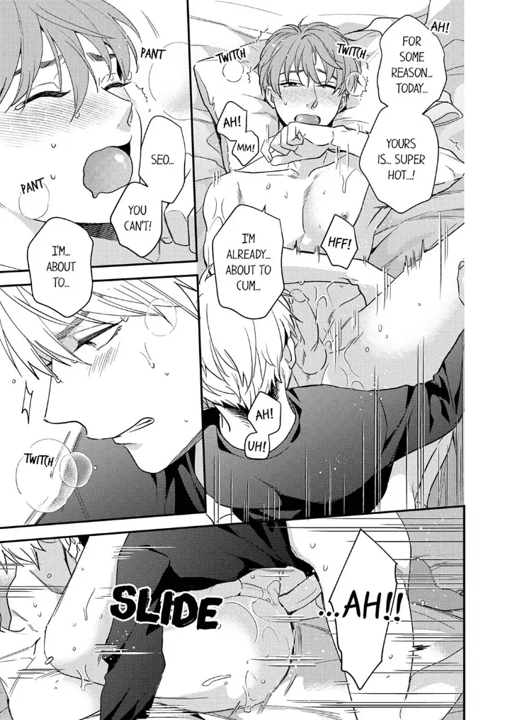 Omae ni Dakareru nante Kiitenai - Chapter 23 manhwa