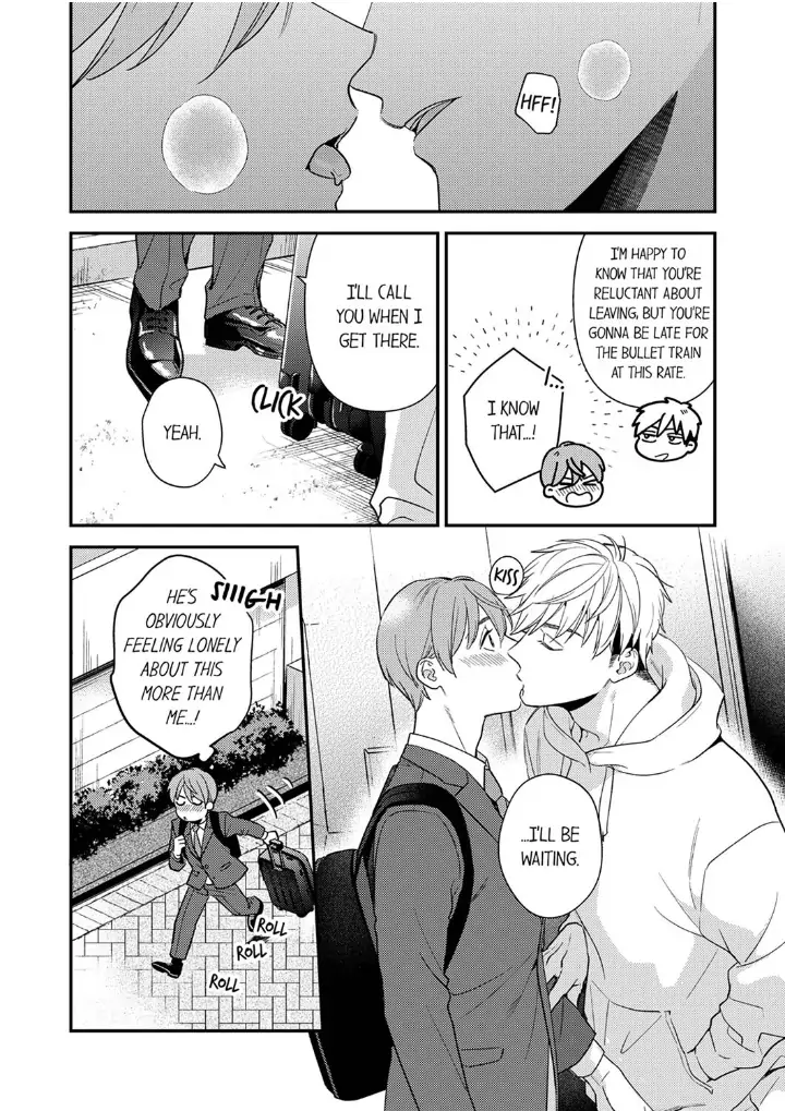Omae ni Dakareru nante Kiitenai - Chapter 23 manhwa