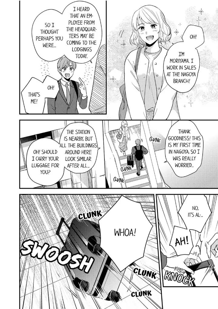 Omae ni Dakareru nante Kiitenai - Chapter 23 manhwa