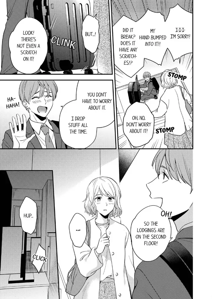 Omae ni Dakareru nante Kiitenai - Chapter 23 manhwa