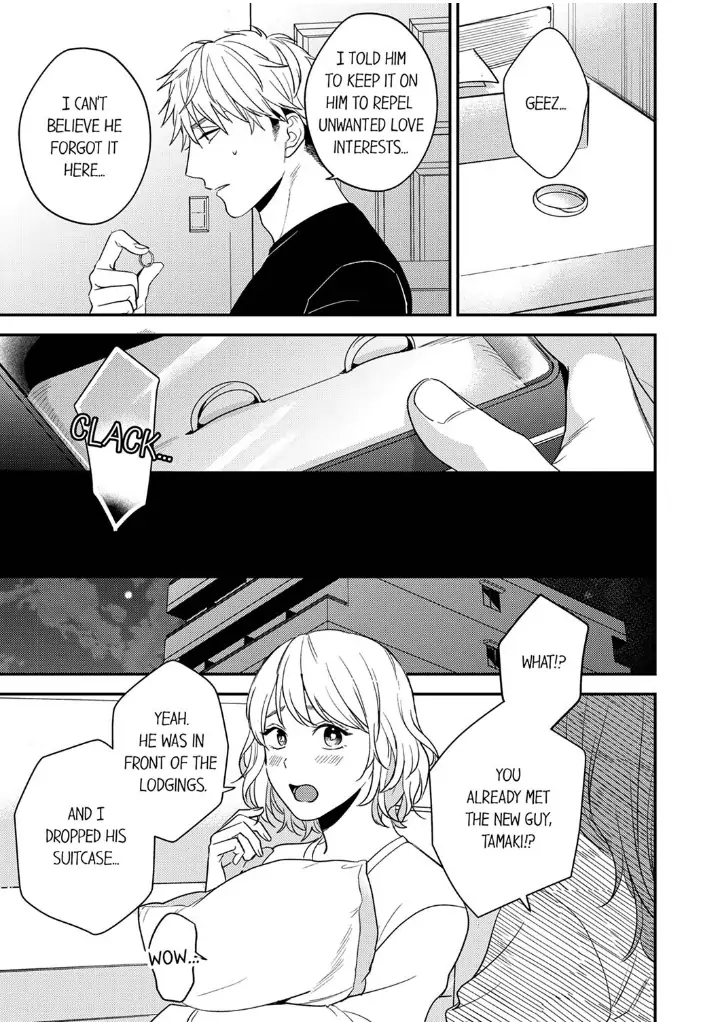 Omae ni Dakareru nante Kiitenai - Chapter 23 manhwa