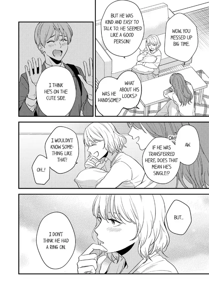 Omae ni Dakareru nante Kiitenai - Chapter 23 manhwa