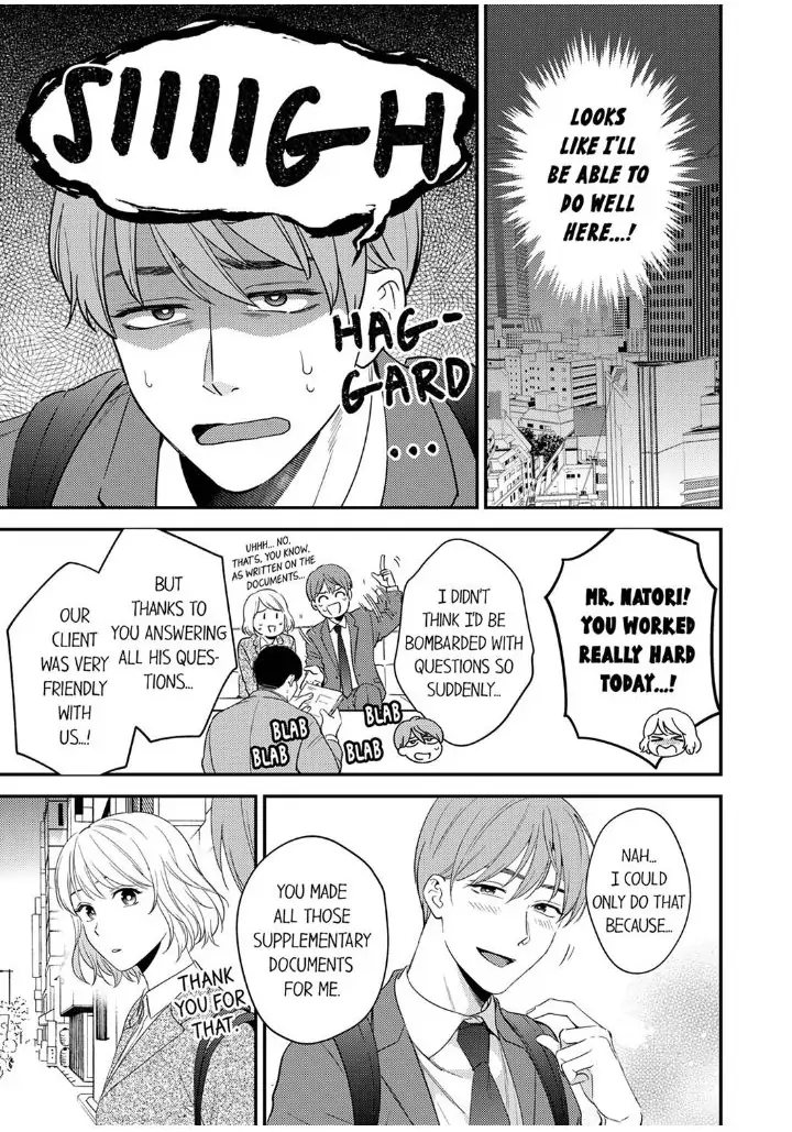 Omae ni Dakareru nante Kiitenai - Chapter 24 manhwa