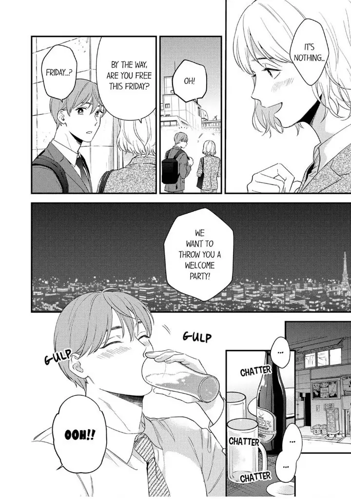 Omae ni Dakareru nante Kiitenai - Chapter 24 manhwa