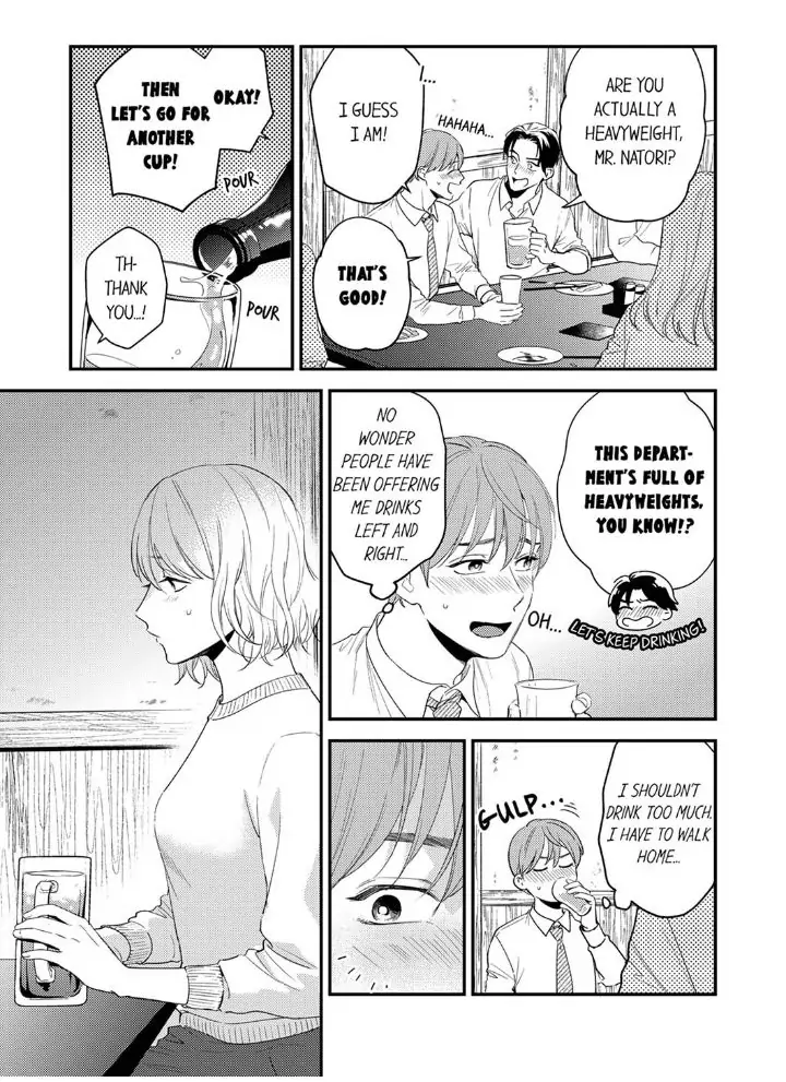 Omae ni Dakareru nante Kiitenai - Chapter 24 manhwa