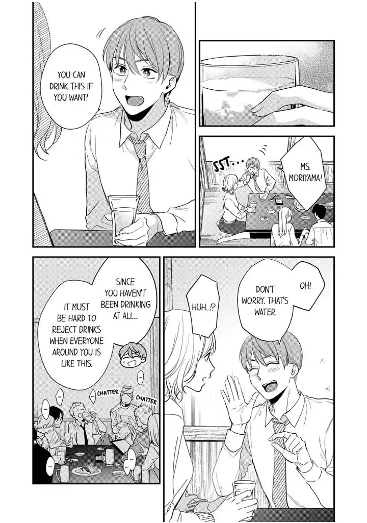 Omae ni Dakareru nante Kiitenai - Chapter 24 manhwa