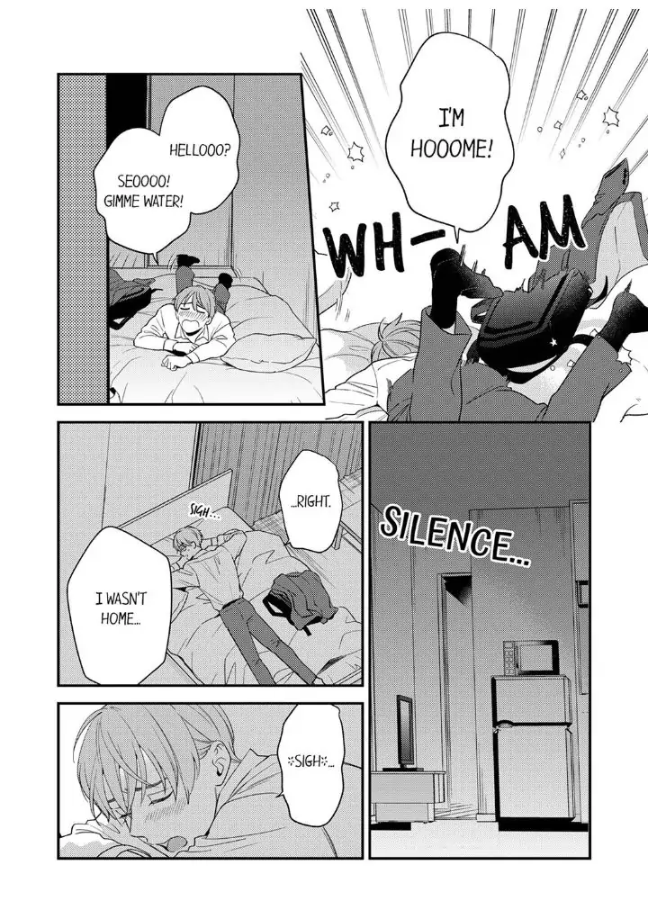 Omae ni Dakareru nante Kiitenai - Chapter 24 manhwa