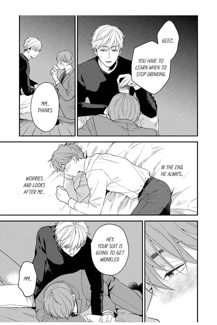 Omae ni Dakareru nante Kiitenai - Chapter 24 manhwa