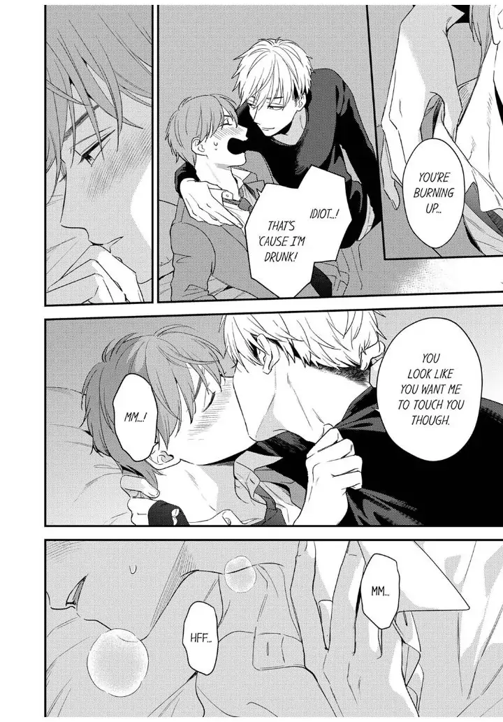 Omae ni Dakareru nante Kiitenai - Chapter 24 manhwa