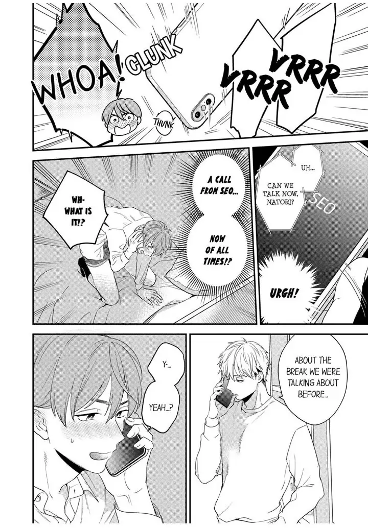 Omae ni Dakareru nante Kiitenai - Chapter 24 manhwa