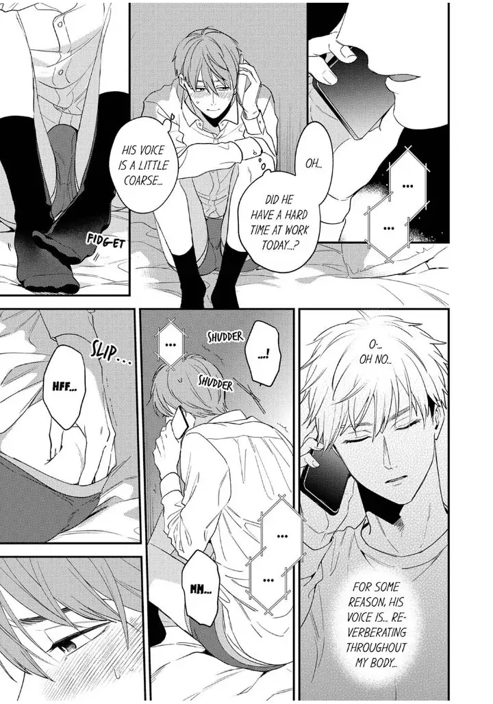 Omae ni Dakareru nante Kiitenai - Chapter 24 manhwa