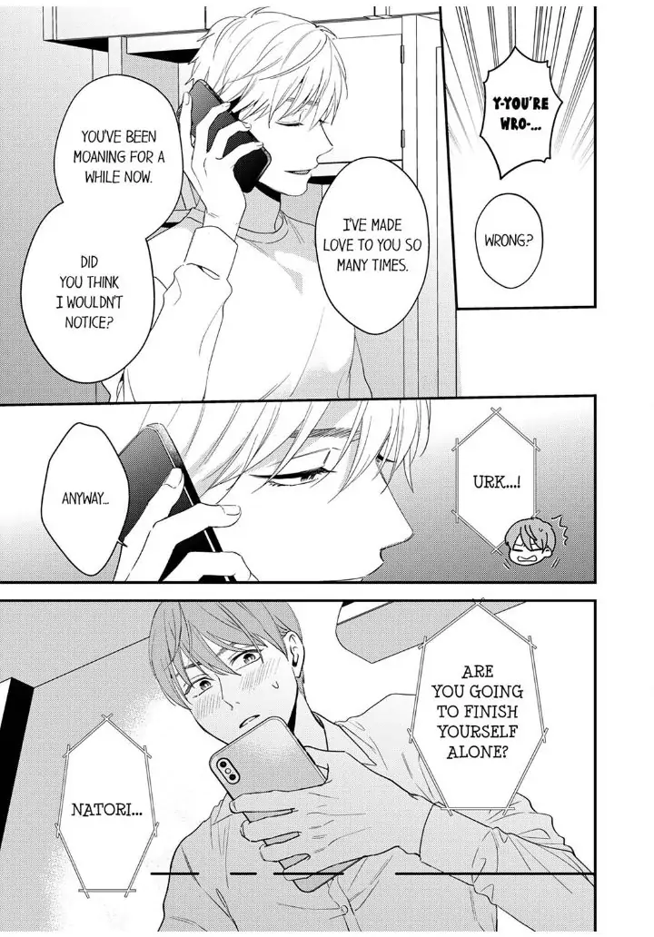 Omae ni Dakareru nante Kiitenai - Chapter 24 manhwa