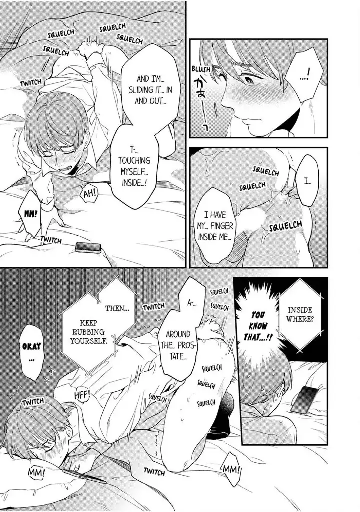 Omae ni Dakareru nante Kiitenai - Chapter 24 manhwa