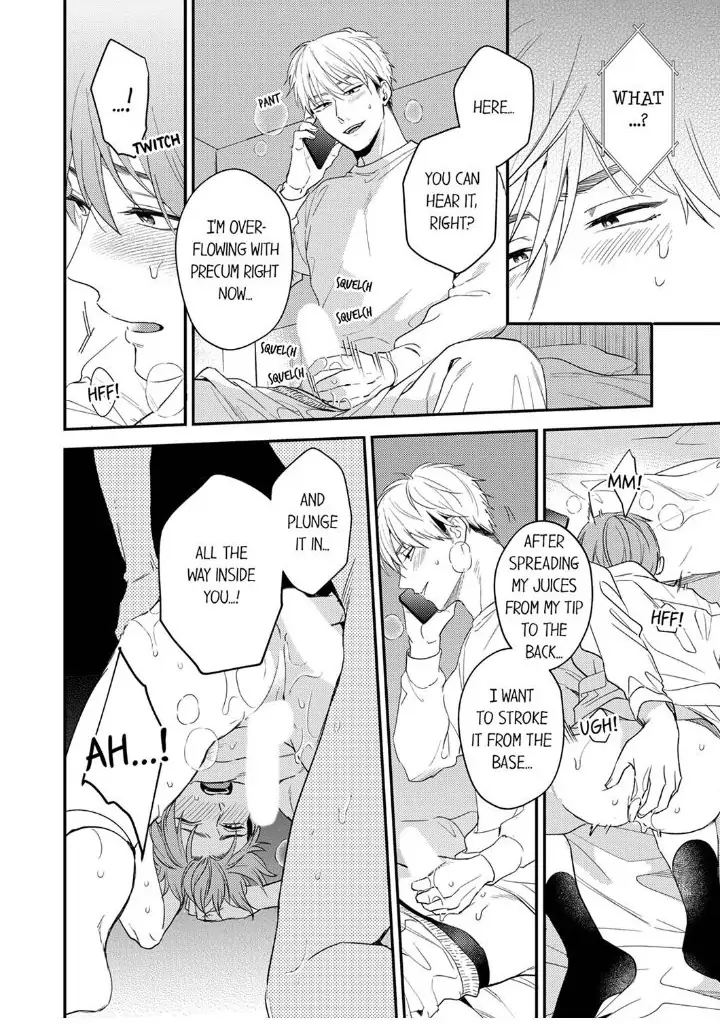Omae ni Dakareru nante Kiitenai - Chapter 24 manhwa