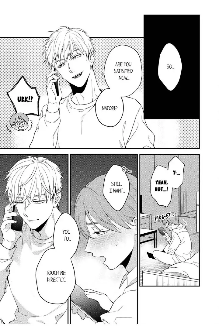 Omae ni Dakareru nante Kiitenai - Chapter 24 manhwa