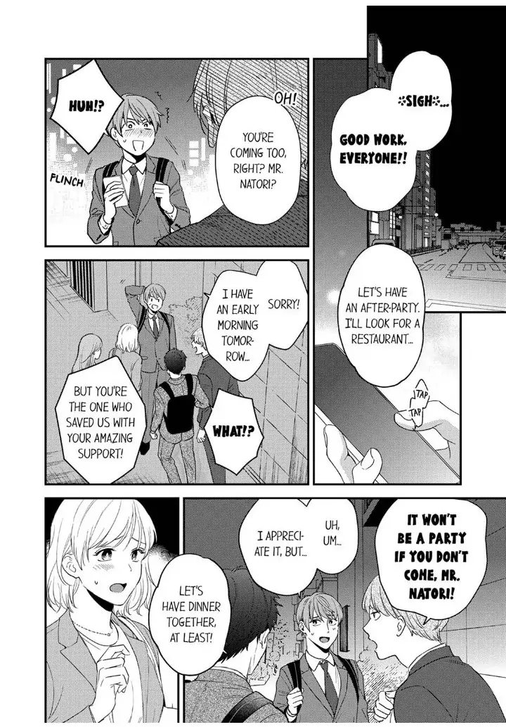 Omae ni Dakareru nante Kiitenai - Chapter 25 manhwa