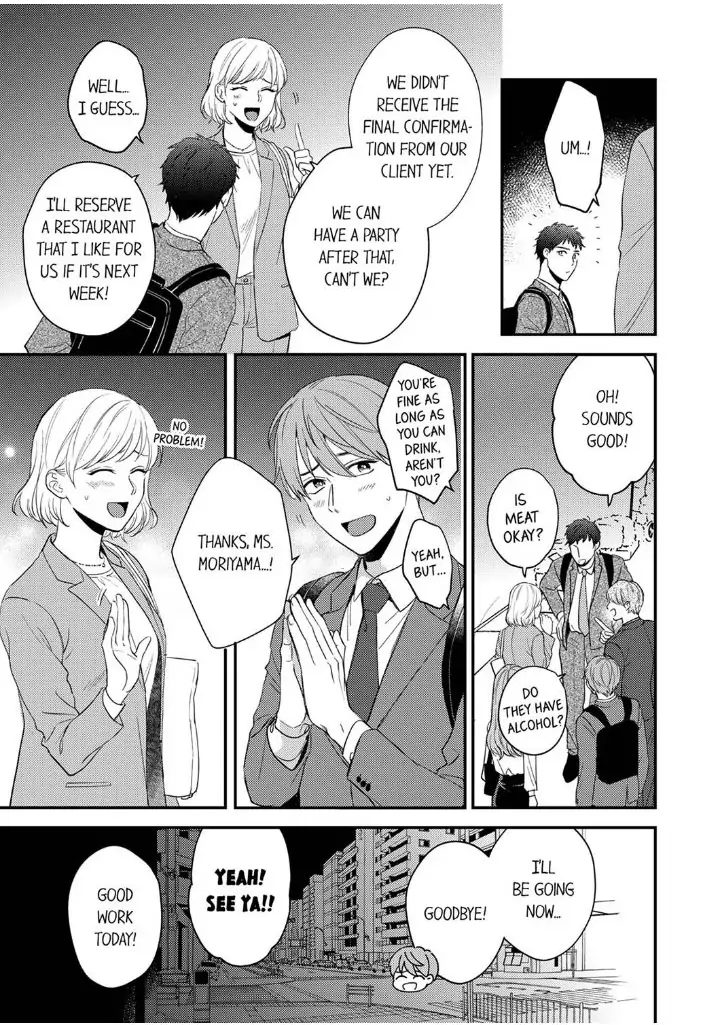Omae ni Dakareru nante Kiitenai - Chapter 25 manhwa