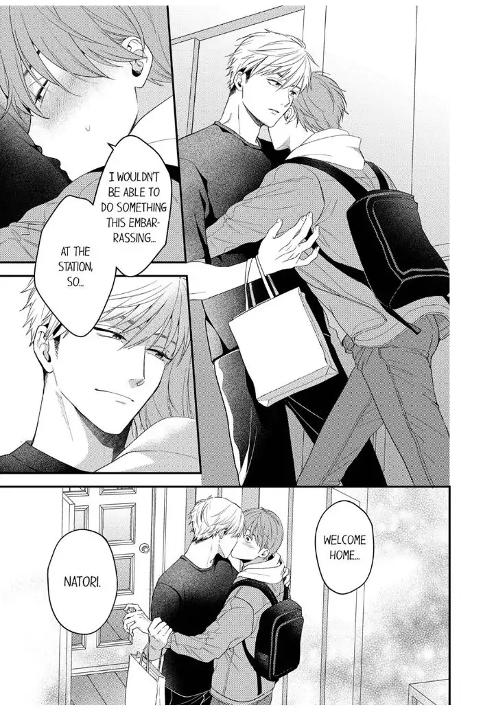 Omae ni Dakareru nante Kiitenai - Chapter 25 manhwa