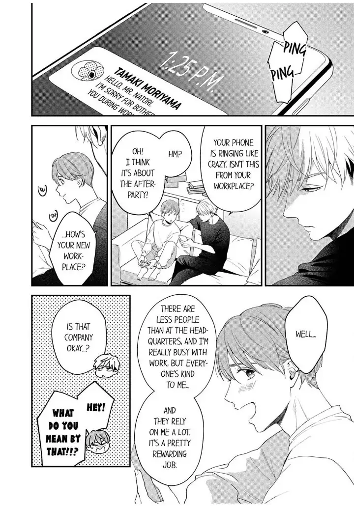 Omae ni Dakareru nante Kiitenai - Chapter 25 manhwa