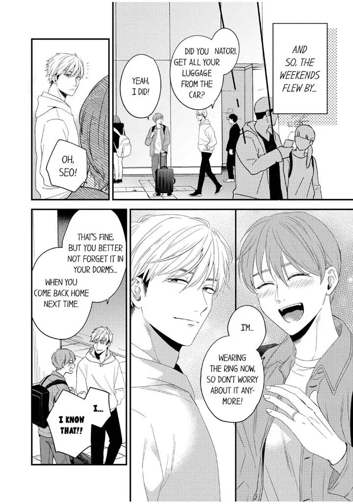 Omae ni Dakareru nante Kiitenai - Chapter 25 manhwa