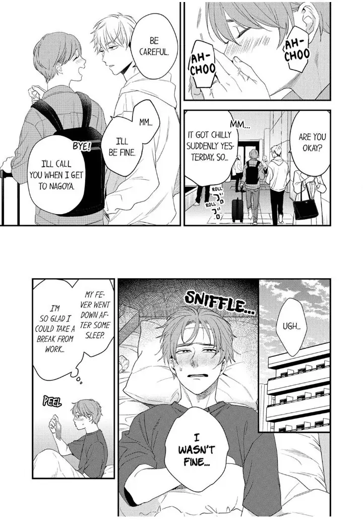 Omae ni Dakareru nante Kiitenai - Chapter 25 manhwa