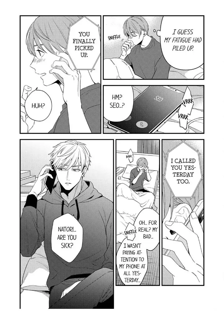 Omae ni Dakareru nante Kiitenai - Chapter 25 manhwa