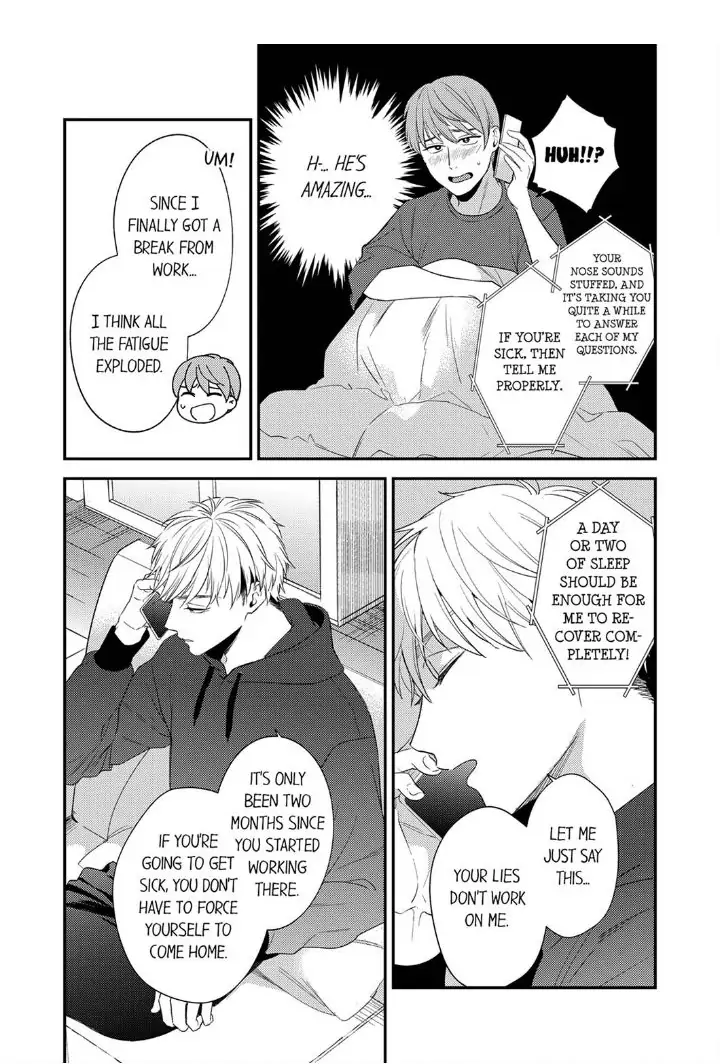 Omae ni Dakareru nante Kiitenai - Chapter 25 manhwa