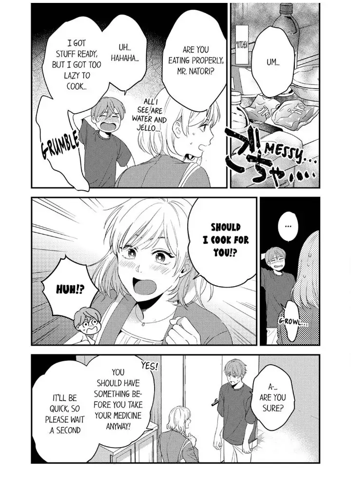 Omae ni Dakareru nante Kiitenai - Chapter 26 manhwa
