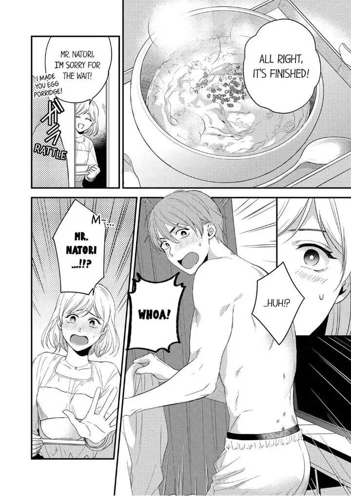 Omae ni Dakareru nante Kiitenai - Chapter 26 manhwa